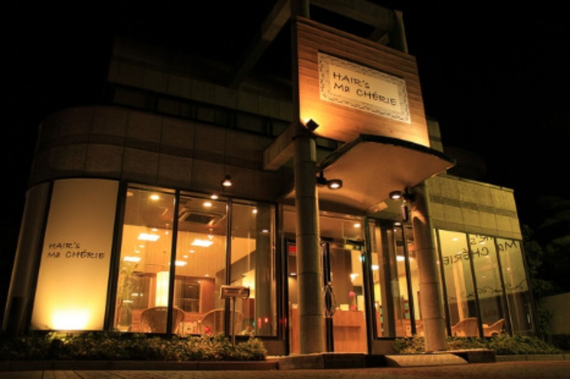 HAIR's Ma CHERIE(ヘアーズ マシェリ)